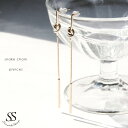 ピアス チェーンピアス レディース 結び スネークチェーン アクセ アクセサリー 大人 上品 ゴールド シルバー 揺れる 華奢 プレゼント ギフト Sweet&...