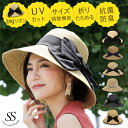 帽子 レディース リボン UVカット ハット 運動会 ピクニ...