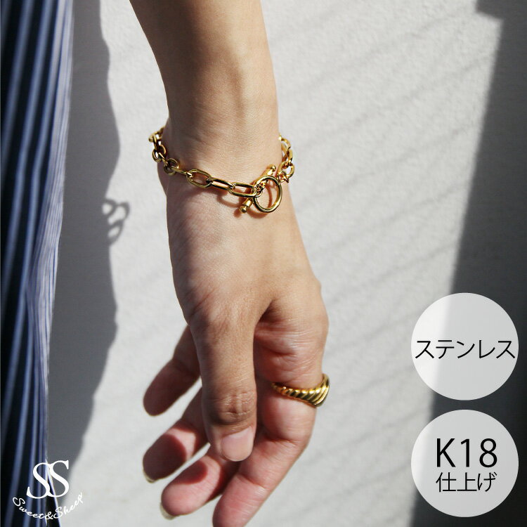 Rakuten - 金属アレルギー 対応 ブレスレット アクセサリー アクセ レディース ステンレス k18 チェーン ゴールド シンプル 肌に優しい プレゼント 贈り物 大人 おしゃれ 夏 ママ 母 30代 40代