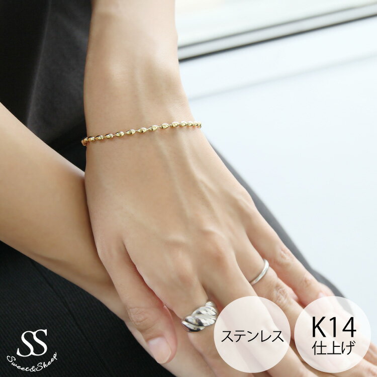 アクセサリー ブレスレット レディース アクセ ステンレス 14Kゴールドカラー ステンレス 316L サージカルステンレス 金属アレルギー対応 ギフト 誕生日...