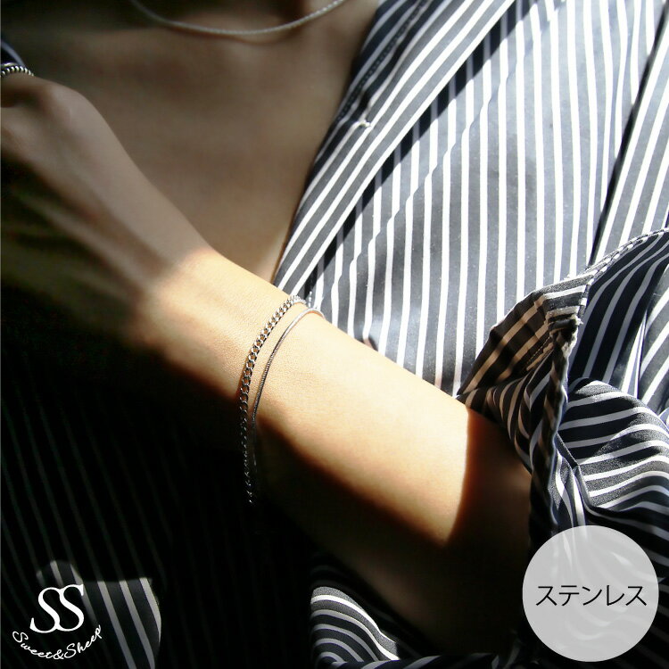 ブレスレット アクセサリー ジュエリー ステンレスアクセサリー レディース シルバー 肌に優しい 金属アレルギー対応 ステンレス シンプル アクセサリー 大人 ...