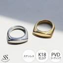 リング アクセサリー 指輪 ステンレスアクセサリー レディース K18 k18 PVDコーティング ゴールド シルバー 肌に優しい 金属アレルギー ステンレス シンプル アクセサリー 大人 きれいめ おしゃれ ステンレススチール Sweet&Sheep