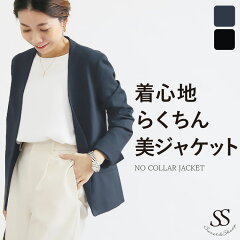 https://thumbnail.image.rakuten.co.jp/@0_mall/sweet-sheep/cabinet/wear_14/22031100.jpg