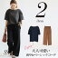 コーデセット コーディネートセット 2点セット レディース セットアップ トップス Tシャツ 袖フリル シルケット ボトムス パンツ ロング丈 ワイドパンツ リネン レーヨン 夏 楽ちん M L 30代 40代 50代 Sweet&Sheep 11,000円