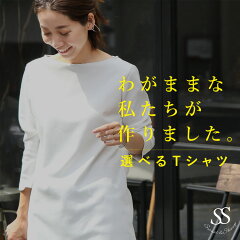 https://thumbnail.image.rakuten.co.jp/@0_mall/sweet-sheep/cabinet/wear_15/47011229.jpg