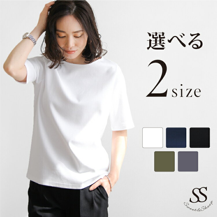 tシャツ Tシャツ レディース 春夏 5分袖 五分袖 透けな