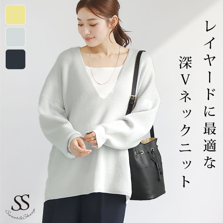 【SALE】ニットトップス ニット セーター レディース トップス ざっくり ゆったり ゆるニット ニットウェア 大きめ 長袖 レイヤード 冬春 着やせ プルオ...