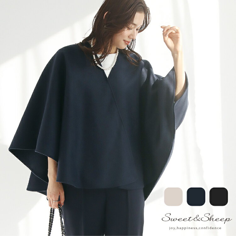 BCBG MAXAZRIA】ポンチョ型ジャケット ネイビー ジャケット BCBG MAXAZRIA】ポンチョ型ジャケット ネイビー ジャケット