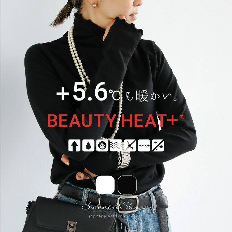 トップス プルオーバー レディース ハイネック 長袖 裏起毛 重ね着 体型カバー カットソー 静電気軽減 吸水速乾 メロウ あったかい インナー 極暖 保温 秋冬 保湿 発熱 ストレッチ 綿 コットン 指穴付き ヒート シンプル レイヤード M L 白 黒のサムネイル