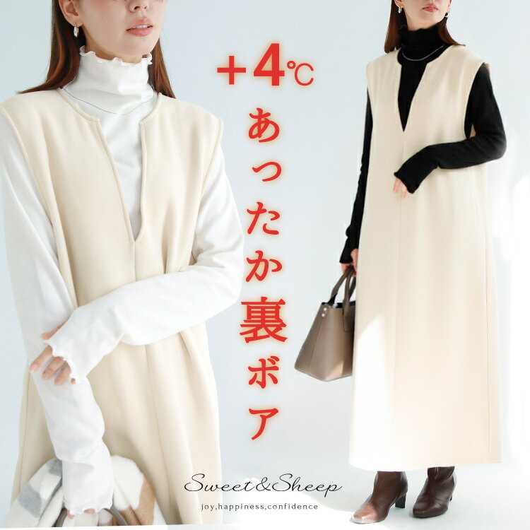 【10%OFFクーポン対象】ワンピース ジャンパースカート ジャンバースカート ジャンスカ 体型カバー レ..