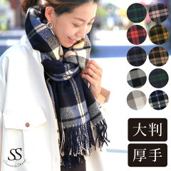 https://thumbnail.image.rakuten.co.jp/@0_mall/sweet-sheep/cabinet/wear_8/45085941.jpg