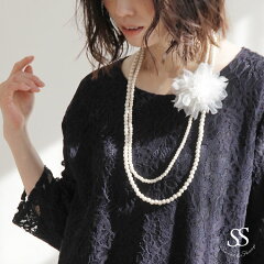 https://thumbnail.image.rakuten.co.jp/@0_mall/sweet-sheep/cabinet/wear_8/45086133.jpg