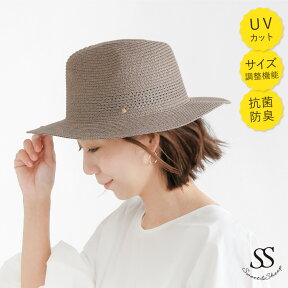 帽子 レディース UV カット 夏 秋 冬 つば広 麦わら帽子 中折れ ハット リボン サイズ調節可能 おしゃれ 日よけ 日やけ ママ かわいい おしゃれ 母 海外旅行 さんぽ UV対策 UVカット 小顔効果 ペーパーハット 飛ばない