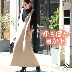 https://thumbnail.image.rakuten.co.jp/@0_mall/sweet-sheep/cabinet/wear_8/47021292.jpg