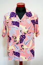 SUN SURF (サンサーフ) 半袖ハワイアンシャツ SS39423 "SHELL GINGER" ピンク