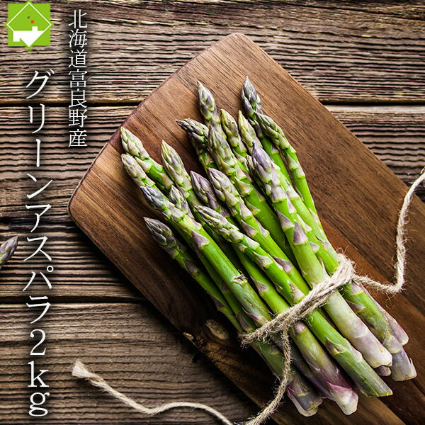 ѥ饬̳ƻǿ٤륰꡼󥢥ѥ4L1kg̵