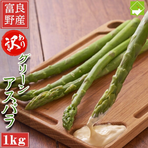 ѥ饬̳ƻǿ٤륰꡼󥢥ѥ4L1kg̵