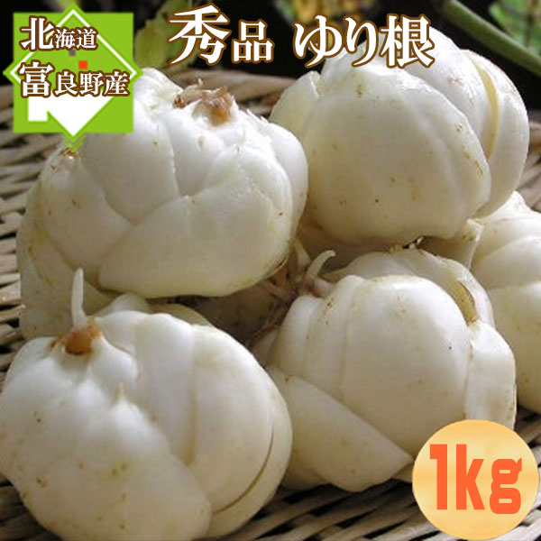 꺬̳ƻ  ɴ纬 1kg ̵ ȯϰ褬ޤ