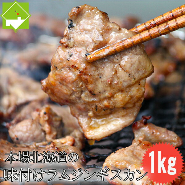 󥮥 ̵ ̣դ  󥮥 500g 2ޡ̳ƻù