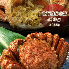 https://thumbnail.image.rakuten.co.jp/@0_mall/sweet-vege2/cabinet/08081902/08225923/400gkega32400.jpg