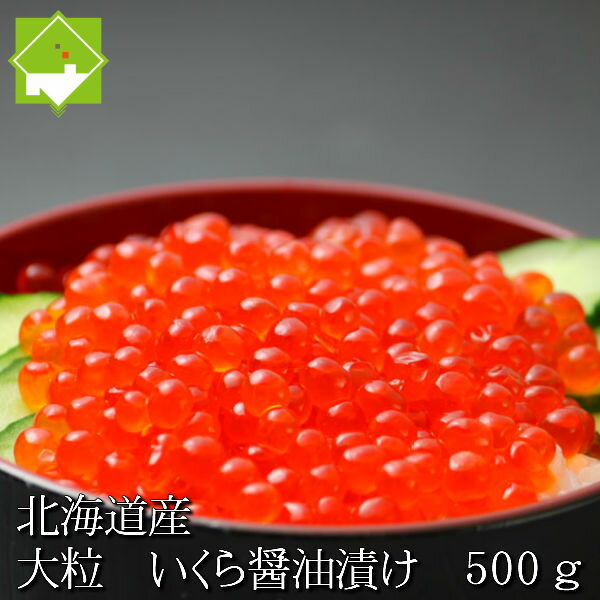 Ҥ ̵ 500g ̳ƻ  γ 