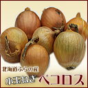 商品画像3