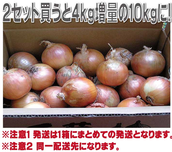 ���ޤͤ��������ꡡ�̳�ƻ������������Ǥ��ޡ��� ��Ǭ��3kg