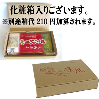 ゆめぴりか 5kg 送料無料 北海道 深川産　令和5年産 3