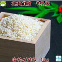  kCY ͂傤 1kg