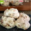 ゆり根 北海道富良野産 訳あり 百合根 2kg 送料無料 3,780円
