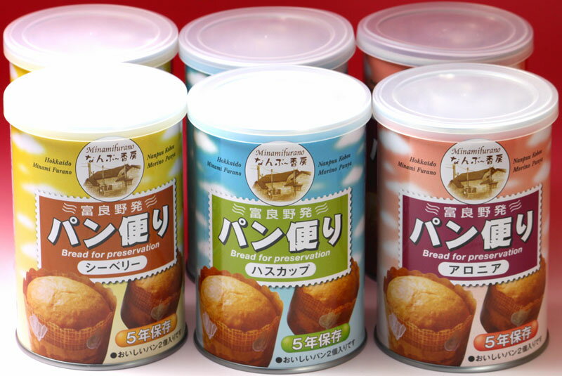 ��￩ �ѥ� 5ǯ��¸���ҳ����ߥѥ� 12�� ����̵�� �ѥ� �̵�