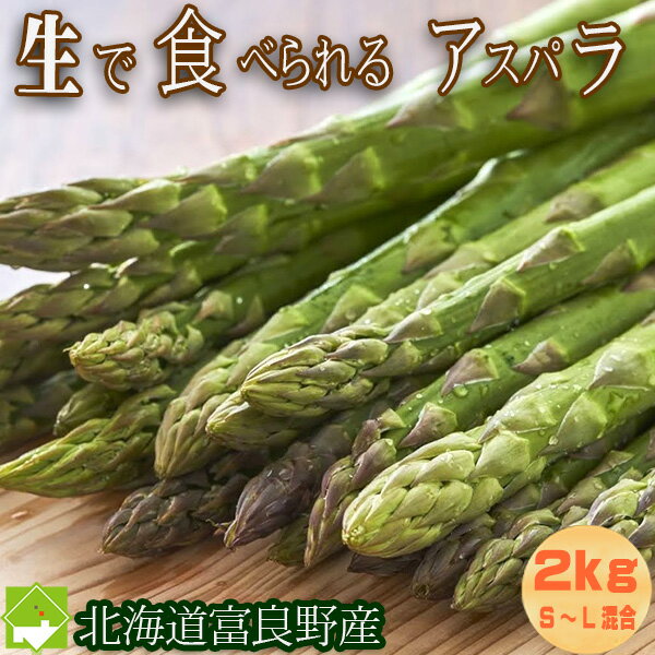 ѥ饬 ꡼  SL 2kgͤ ̳ƻ ̵ȯϰ褢ꡡ525夫630ޤǤ