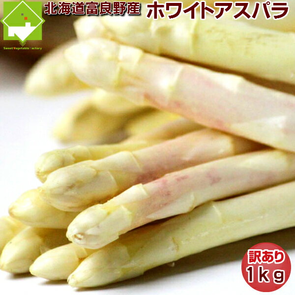 ۥ磻ȥѥ饬  1kg ̳ƻ ̵ ȯϰ褢