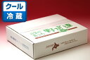 北海道産 グリーンアスパラ 秀品 SサイズからLサイズ混み　1kg　2022年春収穫 3