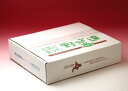 アスパラ　グリーン・ホワイト・ラベンダー3種500gセット 北海道富良野産 2