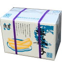 数の子 北海道加工 塩数の子 9kg 450g×20個入り