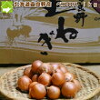 たまねぎ 送料無料 北海道富良野産小玉ねぎ（玉葱）　ペコロス　1kg（20-30玉前後）送料無料