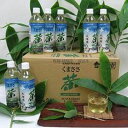 【添加物不使用】　北海道富良野産 熊笹茶（くまささちゃ）　500ml　24本