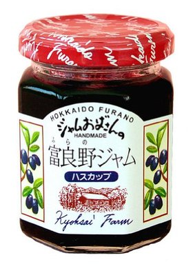 北海道富良野産 ふらのジャム園 ふらのジャム ハスカップ 1個
