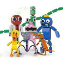 虹の仲間 ブロックおもちゃ レインボー フレンズ 子供 おもちゃ roblox rainbow レゴ互換品 子供とファン向け クリスマス 誕生日 プレゼント