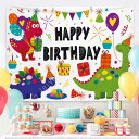 Happy Birthday タペストリー 誕生日 お祝い 飾り 飾り付け 撮影 パーティー ハッピーバースデー インテリア シンプル ナチュラル 100日祝い...