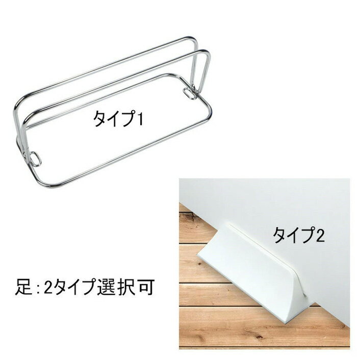 飛沫防止 パーテーション 透明 1枚入 便利グッズ アクリル ガード 飛沫 仕切り板 組み立て式 簡単設置 透明 間仕切り パーティション ガード オフィス 店舗 テーブル 卓上 飲食店 学校 ウイルス対策 スタンド 受付 カウンター 塾 教室