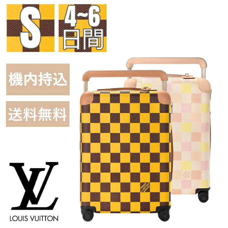 Go to 楽天市場 ( online shop : Japan )