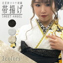 【3,980円以上で送料無料】 帯揚げ(おびあげ)振袖小物 帯揚げ(オビアゲ)【AOA031 AOA032 AOA033】花更紗ヨロケ刺繍帯揚げ 3color 日本製 振袖帯揚げ 黒 白 紫 金 銀 ブラック ホワイト パープル ゴールド シルバー モノトーン 成人式 着物 和装 小物【ad】(4)