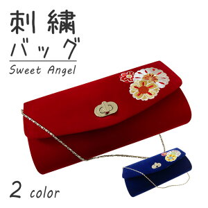 Sweet Angel バーゲン