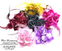 【営業日14時まで即日配送】ヘアアクセサリー 花 ダンス衣装【 薔薇3輪フェザー コサージュ クリップ ピン付 】キッズ レディース 羽根 バラ ラメ ヘアアレ...