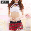 【営業日14時まで即日配送】 コスプレ 衣装 制服 白 赤 リボン スカート 【C071】 セクシー 過激 ハロウィン 大人 レディース エロ かわいい コスチ...