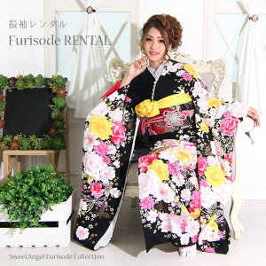 【2023年成人式予約受付中】【レンタル】 振袖 27点 フルセット【318】『 百花繚乱 黒黄ピンク 振り袖 』Mサイズ成人式 結婚式 パーティー 和装 正絹 着物 帯 ショール 草履 バッグ 帯締め 帯揚げ 重ね襟 半衿 セット / 黒地 蝶 桜 薔薇 牡丹通販