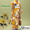 【2026年成人式 1月 予約受付中】【レンタル】振袖 27点 フルセット 一式【Bloom】『 古典 からし 振り袖 』 成人式 1月 結婚式 パーティー 和...