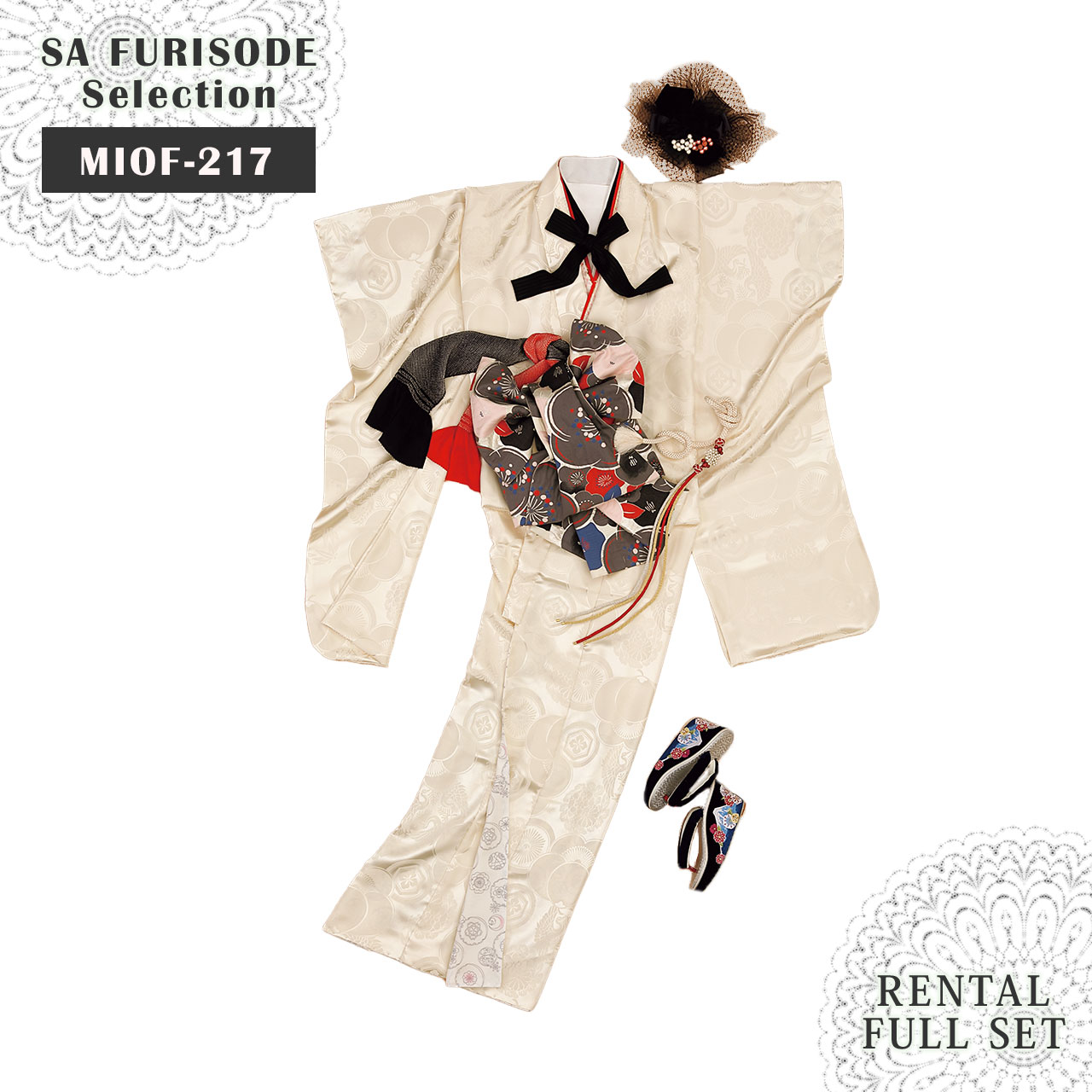 楽天市場】白 無地(種類(着物)振袖)(和服|レディース 楽天市場】白 無地(種類(着物)振袖)(和服|レディース